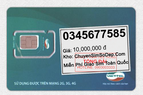 0345677585