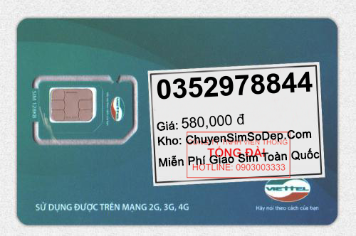 0352978844