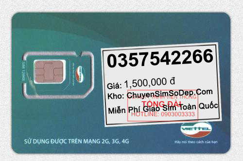 0357542266