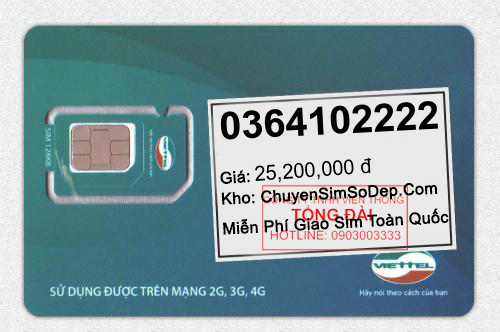 0364102222