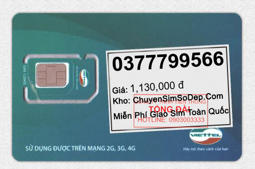 0377799566