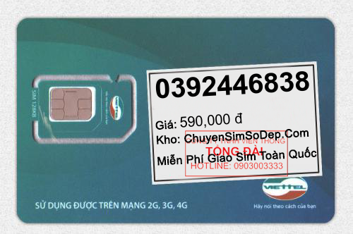 0392446838