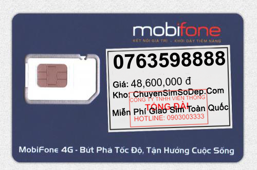 0763598888