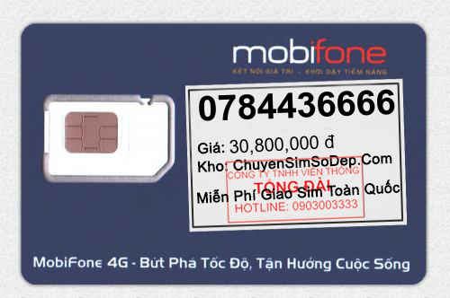 0784436666
