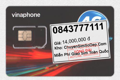 0843777111