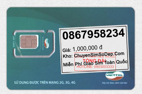 0867958234