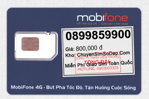 0899859900