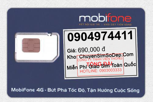 0904974411