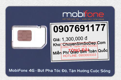 0907691177