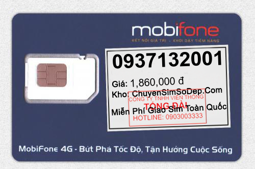 0937132001