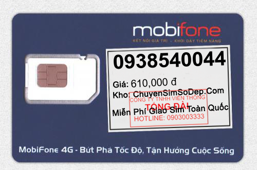0938540044