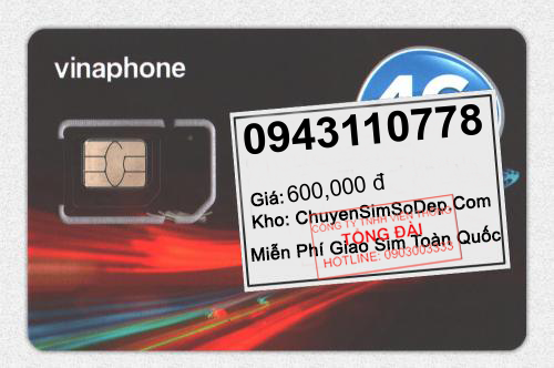 0943110778