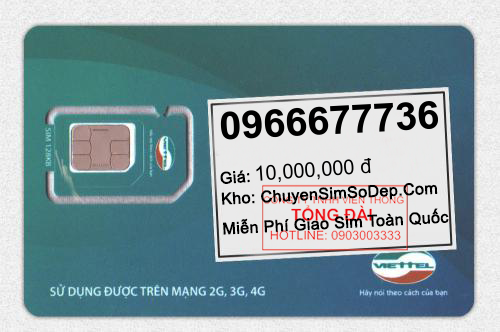 0966677736
