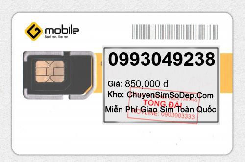 0993049238