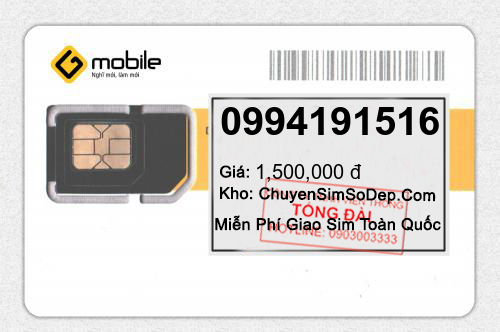 0994191516