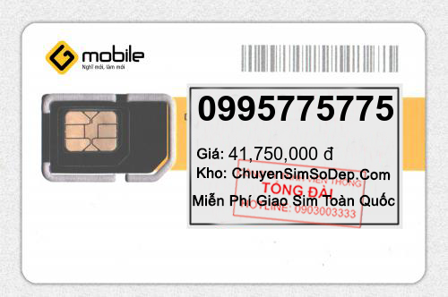 0995775775