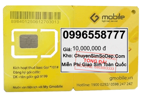 sim số 0996558777