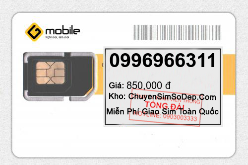 0996966311