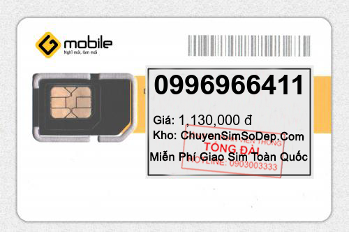 0996966411