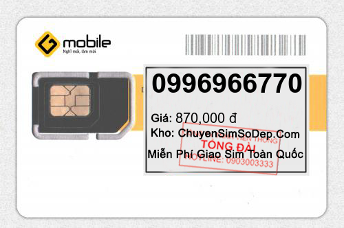 0996966770