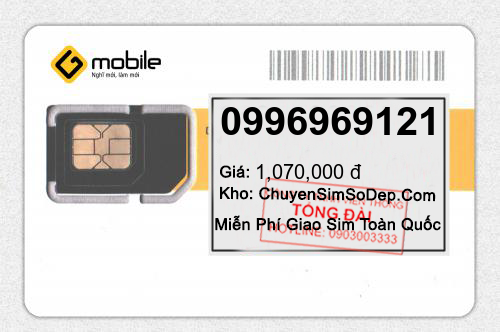 0996969121